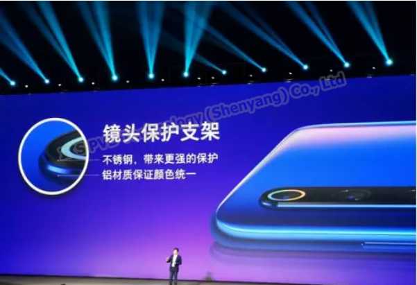 小米910